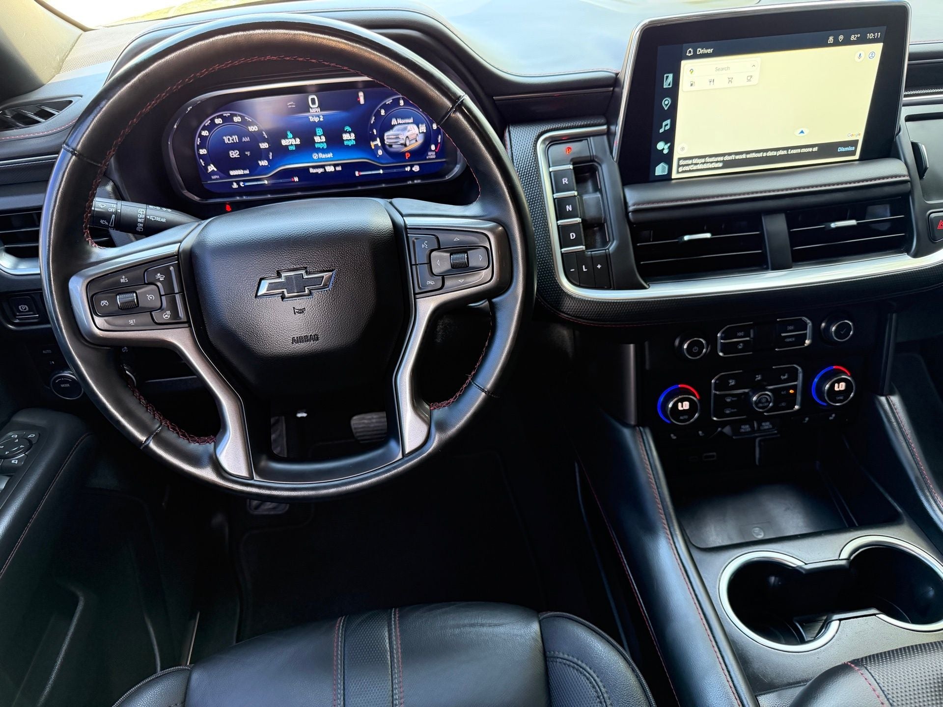 2023 Chevrolet Suburban RST