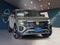 2024 Volkswagen Atlas Cross Sport 2.0T SEL