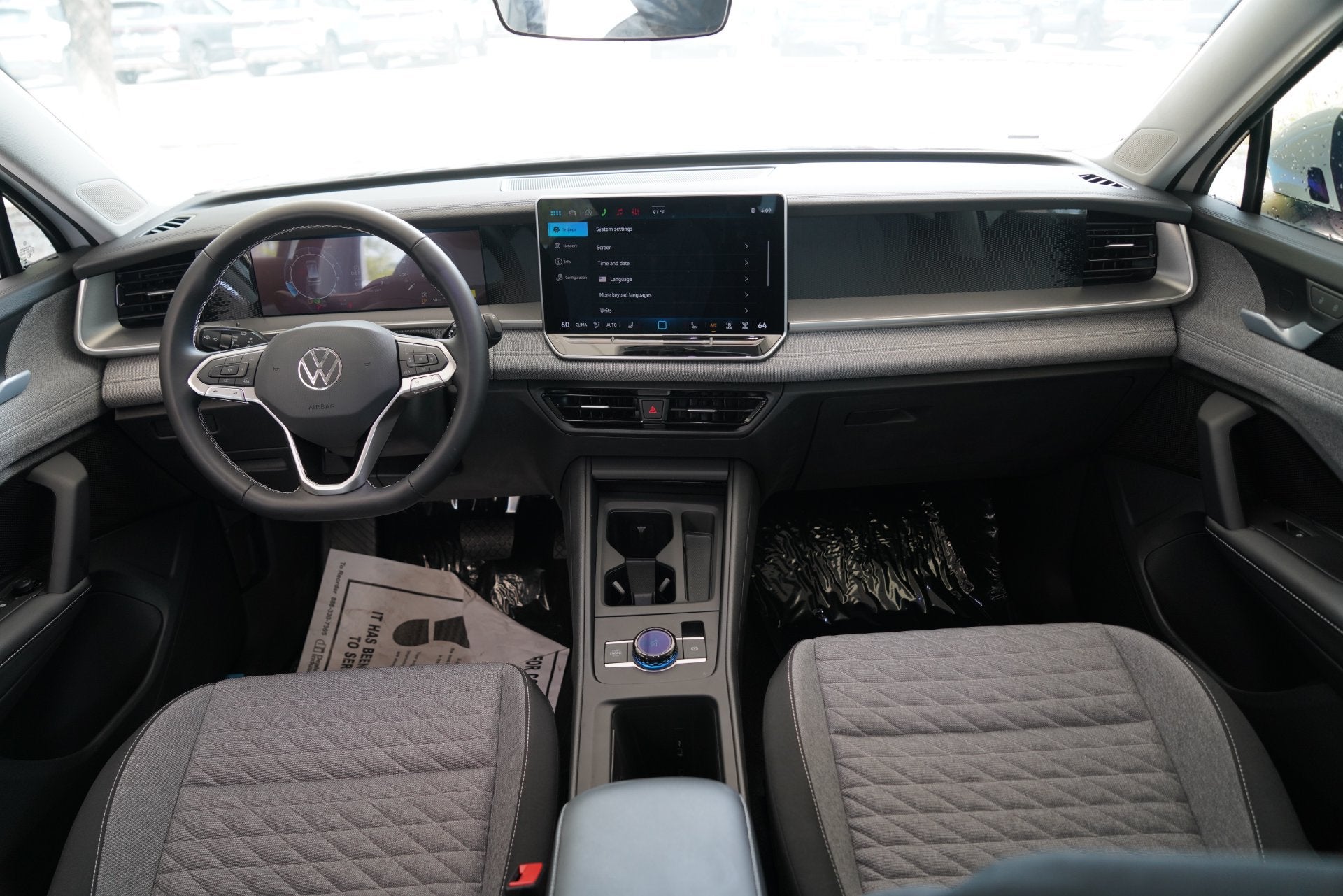 2026 Volkswagen Tiguan 2.0T S