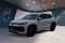 2026 Volkswagen Tiguan 2.0T SEL R-Line