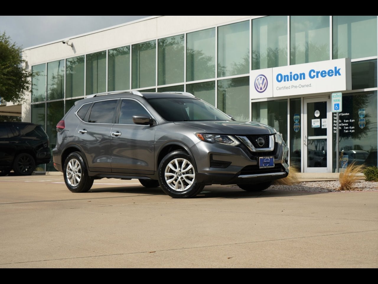 2020 Nissan Rogue S