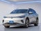 2025 Volkswagen ID.4 Pro